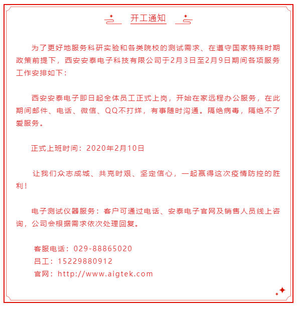 1580967512.jpg